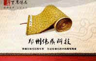 梨江八景将再现水乡古镇